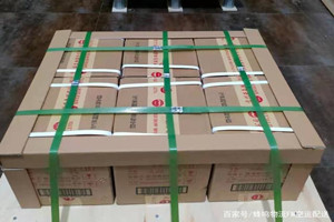 1-241113221113U4.jpg